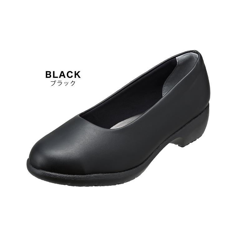 パンプス レディース 幅広 ゆったり 靴 4E パンジー pansy 疲れにくい 歩きやすい オフィス 立ち仕事 ヒール 入学式 冠婚葬祭 フォーマル 4071 | PANSY | 02