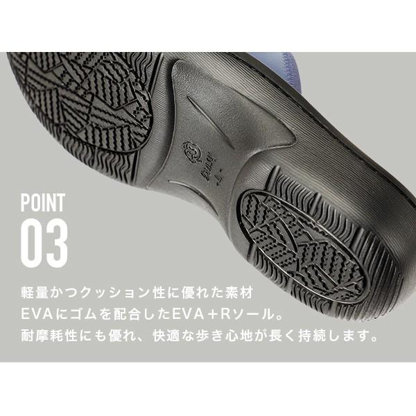 メンズサンダル メンズ 紳士用 ビジネスサンダル オフィスサンダル 事務所履き 面ファスナー 調整可能 履きやすい 靴 パンジー Pansy 6000 P735 パンジーyahoo 店 通販 Yahoo ショッピング