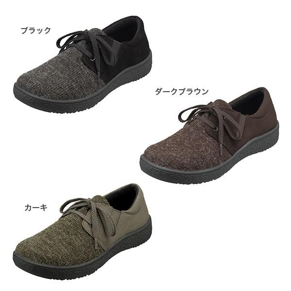 スニーカー レディース スエード ツイード 撥水 水 雨 靴 4E パンジー pansy Pansyhearts PS1511 :p765:パンジーYahoo!店 - 通販 - Yahoo!ショッピング スニーカー レディース スエード ツイード 撥水 水 雨 靴 4E パンジー pansy Pansyhearts PS1511 :p765:パンジーYahoo!店 - 通販 - Yahoo!ショッピング