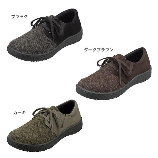 スニーカー シューズ レディース 幅広 ゆったり 4E スエード ツイード レースアップ 靴 パンジー pansy Pansyhearts PS1511｜pansystore｜05