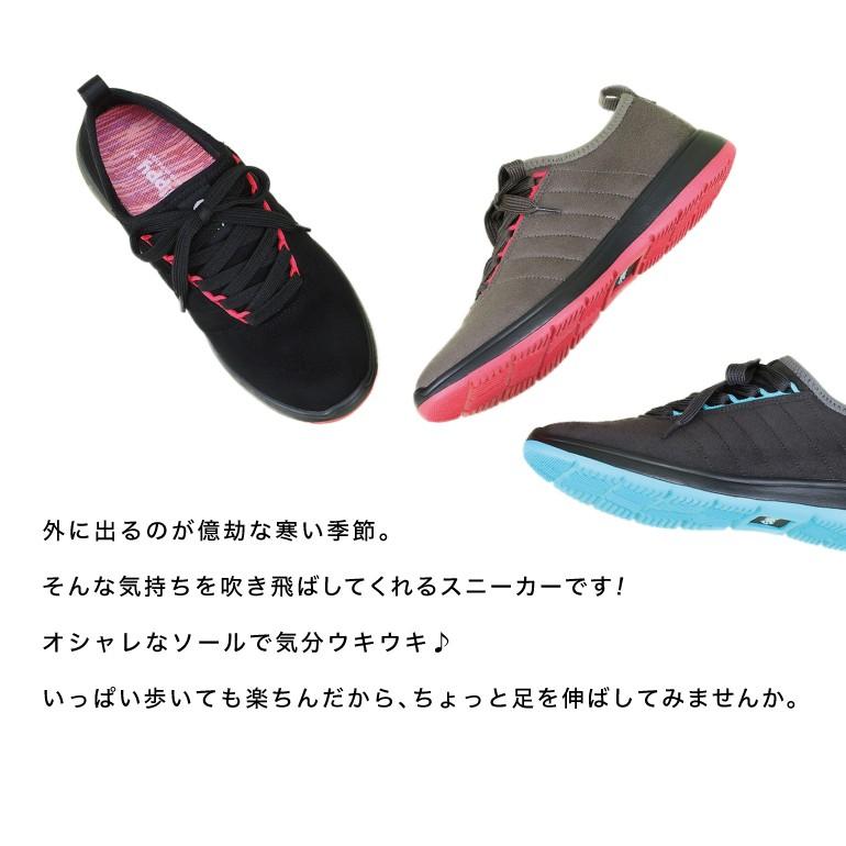 シューズ 靴 カジュアルシューズ フレキシブル スニーカー ビビッドカラー おしゃれ スポーツ カップインソール レディース 靴 パンジー Pansy Flippy Pf3148 P792 パンジーyahoo 店 通販 Yahoo ショッピング