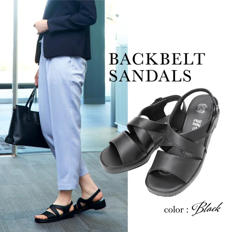 オフィスサンダル ナースサンダル サンダル レディース ナース 黒 白 履きやすい 大きいサイズ 靴 パンジー pansy BB5302 | PANSY | 05