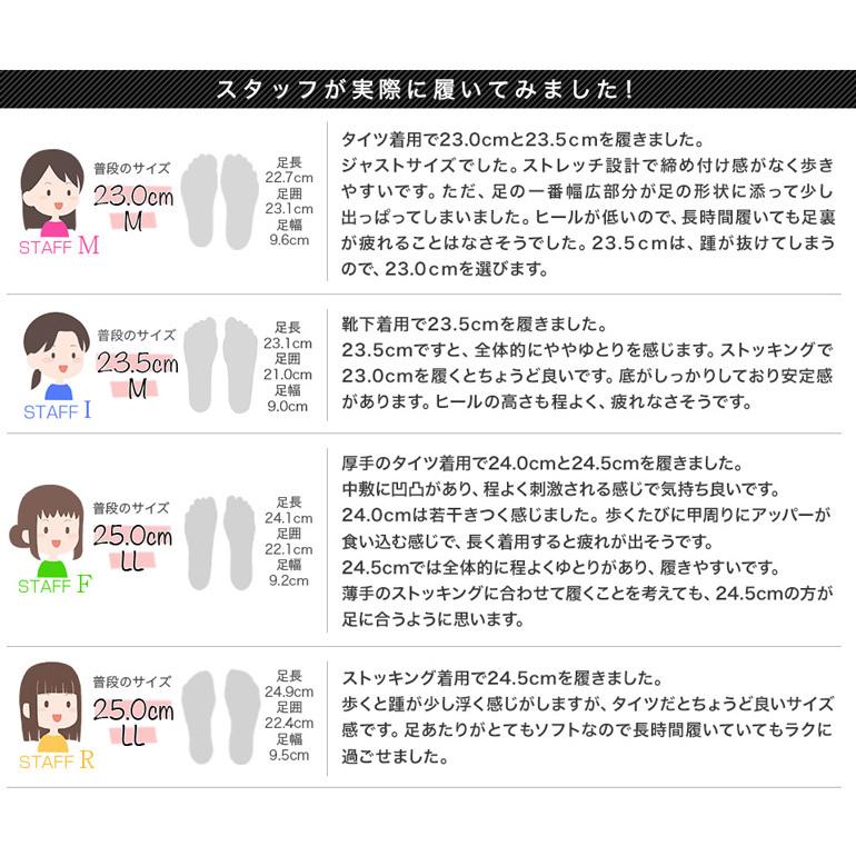 パンプス レディース 疲れにくい 冠婚葬祭 軽い フラット 日本製 靴 3E パンジー pansy 4060 :p7:パンジーYahoo!店 - 通販 - Yahoo!ショッピング パンプス レディース 疲れにくい 冠婚葬祭 軽い フラット 日本製 靴 3E パンジー pansy 4060 :p7:パンジーYahoo!店 - 通販 - Yahoo!ショッピング