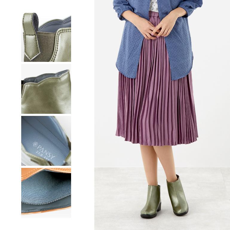 レインブーツ レインシューズ ショート 防水 長靴 雨靴 人気 おしゃれ 歩きやすい 履きやすい 靴 レディース 3e パンジー Pansy 4906 P800 パンジーyahoo 店 通販 Yahoo ショッピング