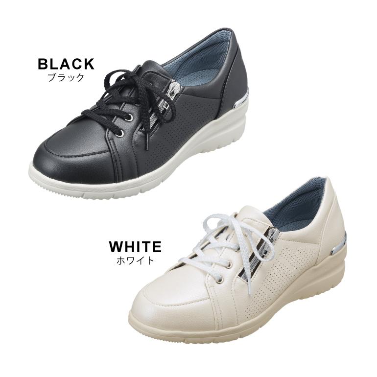 シューズ カジュアル 靴 3e クールマックス 涼しい 爽やか 春 夏 抗菌加工 レディース パンジー Pansy 7046 P803 パンジーyahoo 店 通販 Yahoo ショッピング