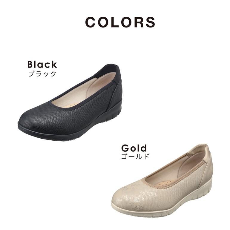 靴 レディース 春 夏 通勤 パンプス スニーカー シンプル おしゃれ 光沢 屈曲性 3e パンジー Pansy 4307 P808 パンジーyahoo 店 通販 Yahoo ショッピング