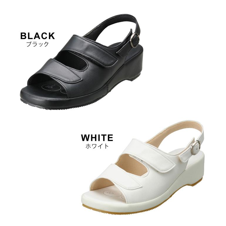 オフィスサンダル ナースサンダル サンダル レディース ナース 黒 白 履きやすい 靴 パンジー pansy BB5303 | PANSY | 03