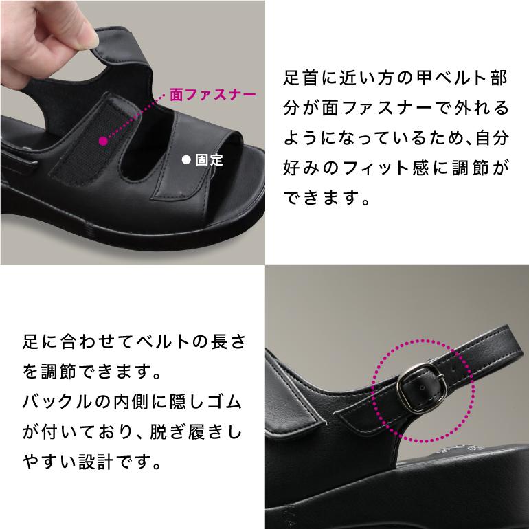 オフィスサンダル ナースサンダル サンダル レディース ナース 黒 白 履きやすい 靴 パンジー pansy BB5303 | PANSY | 09