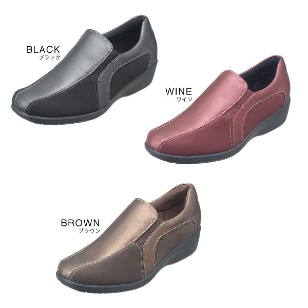 シューズ レディース 靴 カジュアル ストレッチ シンプル 楽ちん