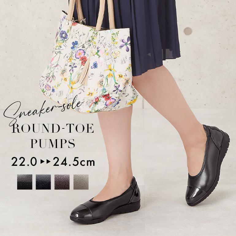 シューズ カジュアル 靴 パンプス レディース スニーカー 上品 抗菌加工 楽ちん 3e パンジー Pansy 4309 P869 パンジーyahoo 店 通販 Yahoo ショッピング