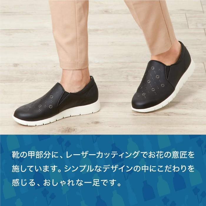 スニーカー スリッポン 靴 カジュアル レディース 花 ソフト シンプル 軽量 3e パンジー Pansy Ps1401 P8 パンジーyahoo 店 通販 Yahoo ショッピング