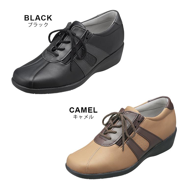 PANSY（パンジー） シューズ レースアップ 靴 レディース スニーカー