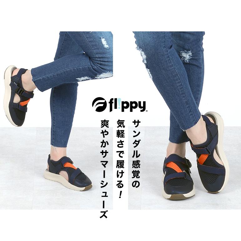 カジュアルシューズ レディース 春新作 サマーシューズ バックベルト メッシュ フィット 靴 パンジー Pansy フリッピー Flippy Pf3159 P919 パンジーyahoo 店 通販 Yahoo ショッピング