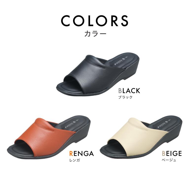 カジュアル サンダル ストレッチ レディース 人気 軽量 ソフト 日本製 屈曲性 パンジー Pansy 6810 P932 パンジーyahoo 店 通販 Yahoo ショッピング