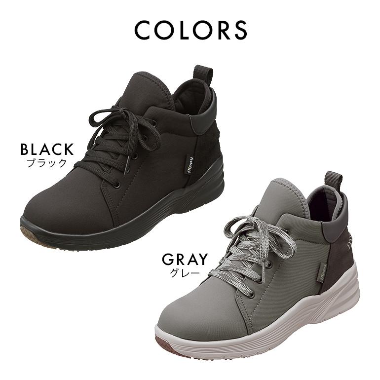 シューズ スニーカー ストレッチ 生活防水 撥水 吸湿 抗菌 清潔 爽やか 履きやすい レディース 靴 3e パンジー Pansy Flippy Pf3160 P964 パンジーyahoo 店 通販 Yahoo ショッピング