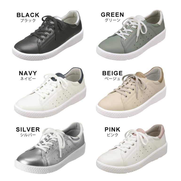 PANSY（パンジー） スニーカー レディース 靴 シューズ ソフト 軽量