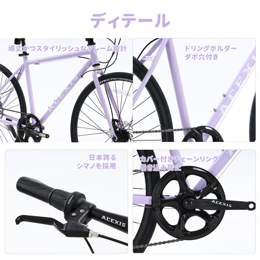 人気な変速付きの自転車 昭和少年の憧れ！ スーパーカー自転車「エレクトロボーイZ」ここに降臨