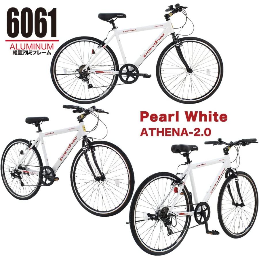 PANTHER(パンサー)クロスバイクshimano7段変速適応身長160cm以上フロントハブクイックリリース搭載Vブレーキメーカー