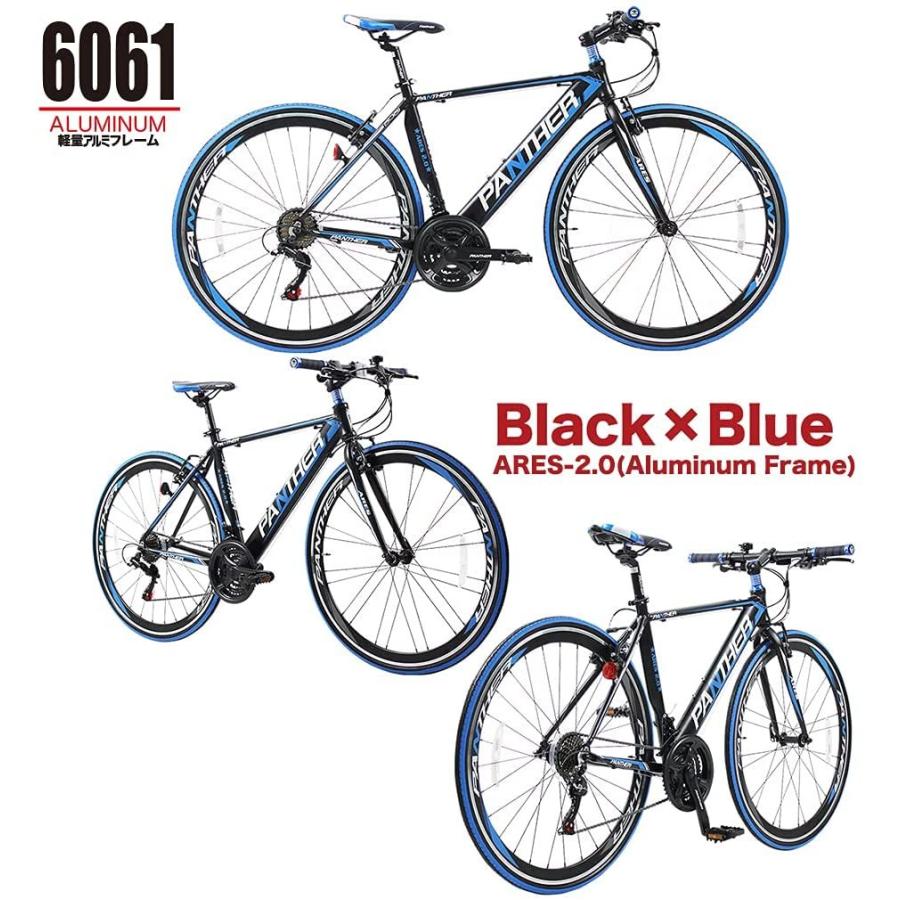 赤字覚悟！在庫処分セール】PANTHERクロスバイク軽量アルミフレーム  