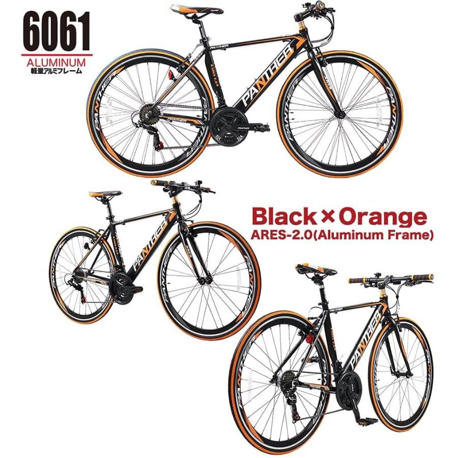 赤字覚悟！在庫処分セール】PANTHERクロスバイク軽量アルミフレーム  