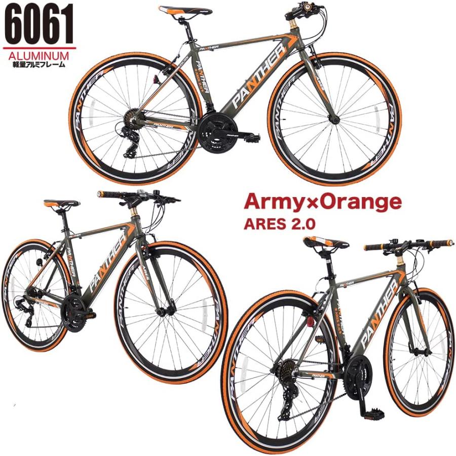 PANTHER クロスバイク 軽量 アルミフレーム ARESシリーズ シマノ