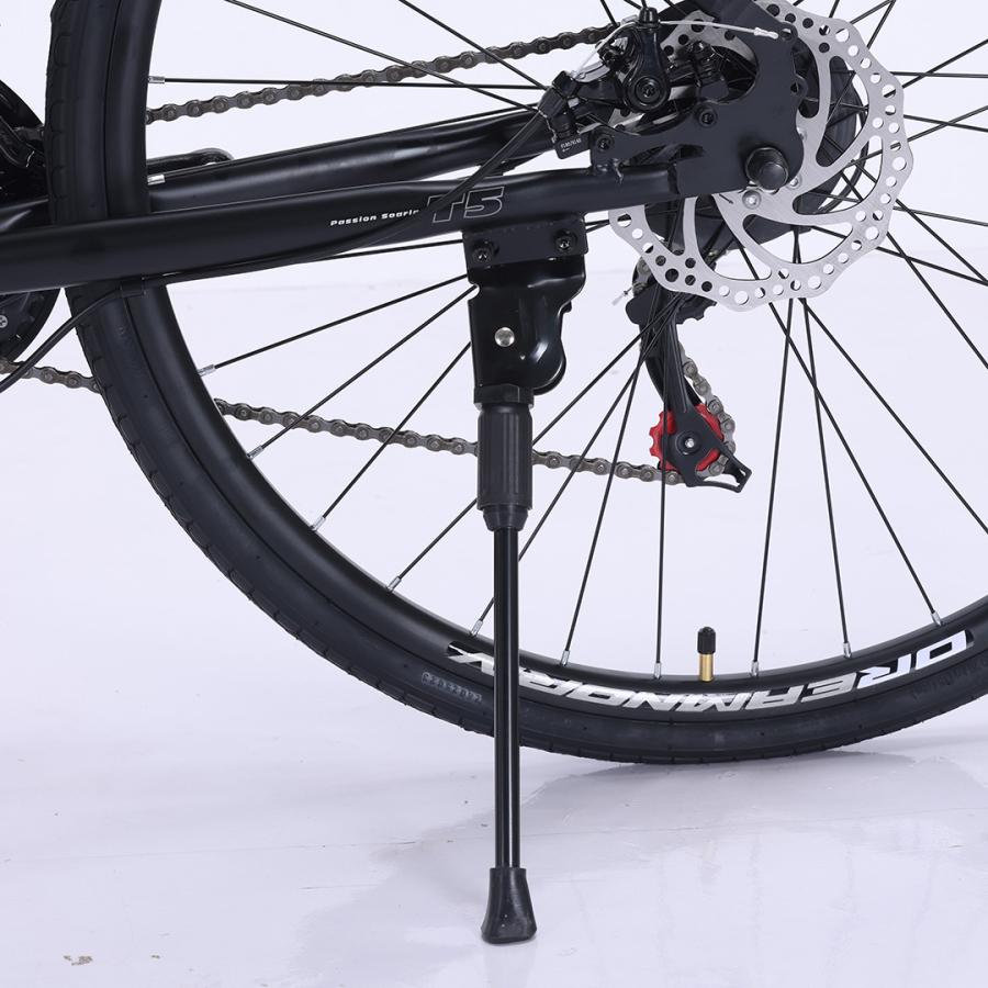 クロスバイク 自転車 ACEXIS シマノ21段変速 適応身長160cm以上 厚手