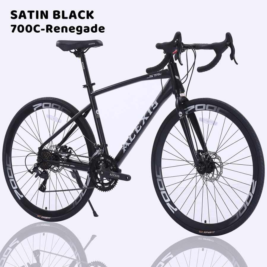 ロードバイク 自転車 ACEXIS L-TWOO 16段変速 適応身長160cm以上 前輪