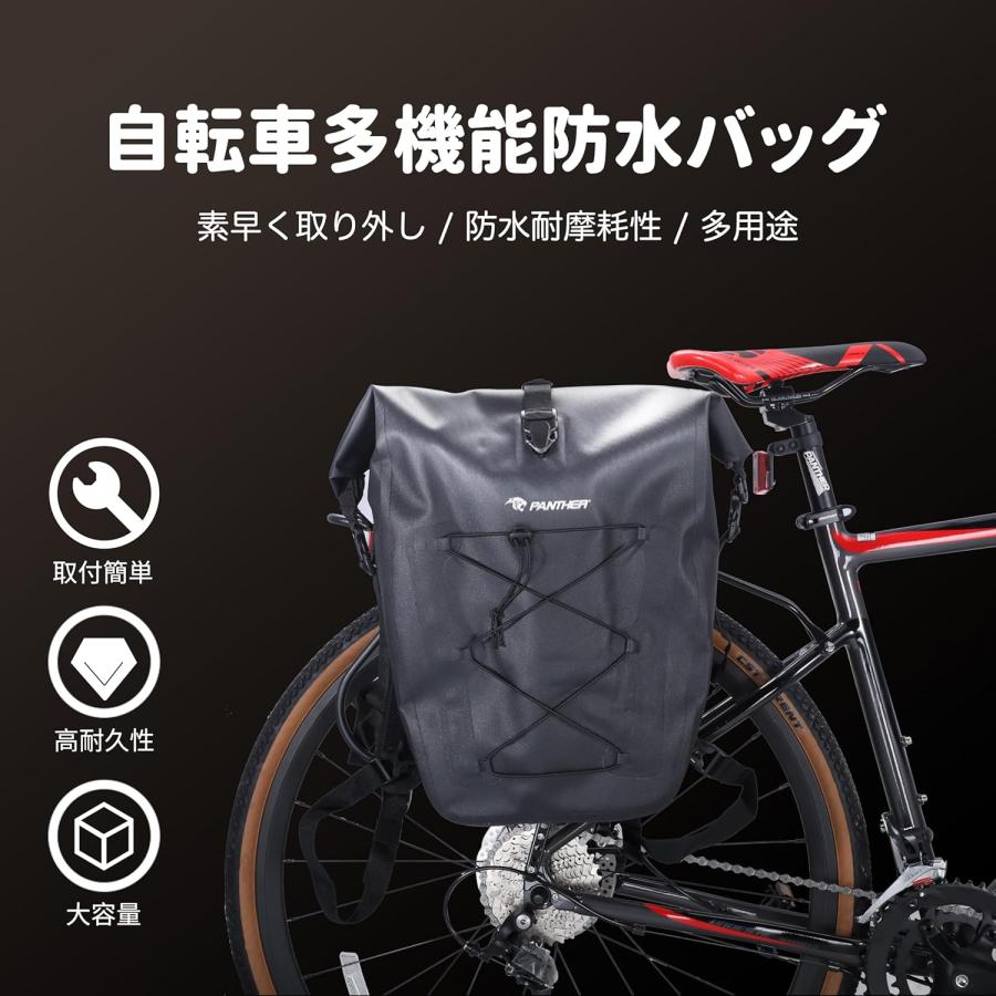 PANTHER (パンサー) バイク自転車サイドバッグ アウトドアバッグ
