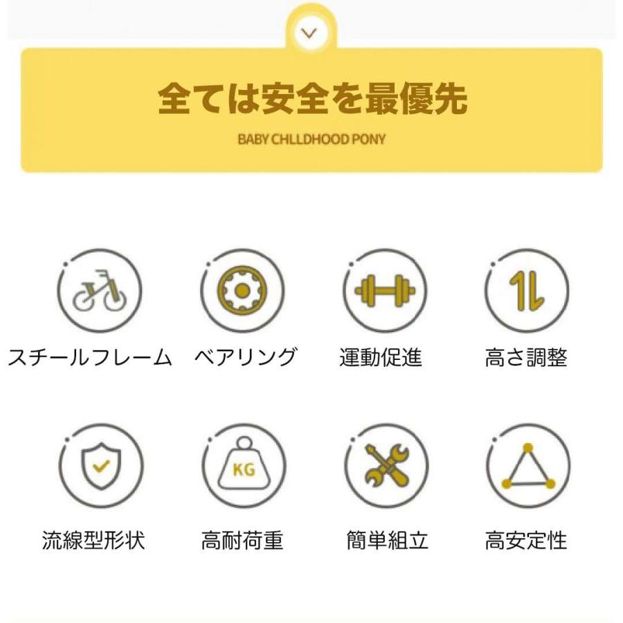 限定価格】子供用自転車 4歳 5歳 6歳 7歳 8歳 9歳 10歳 BUNNY 16インチ