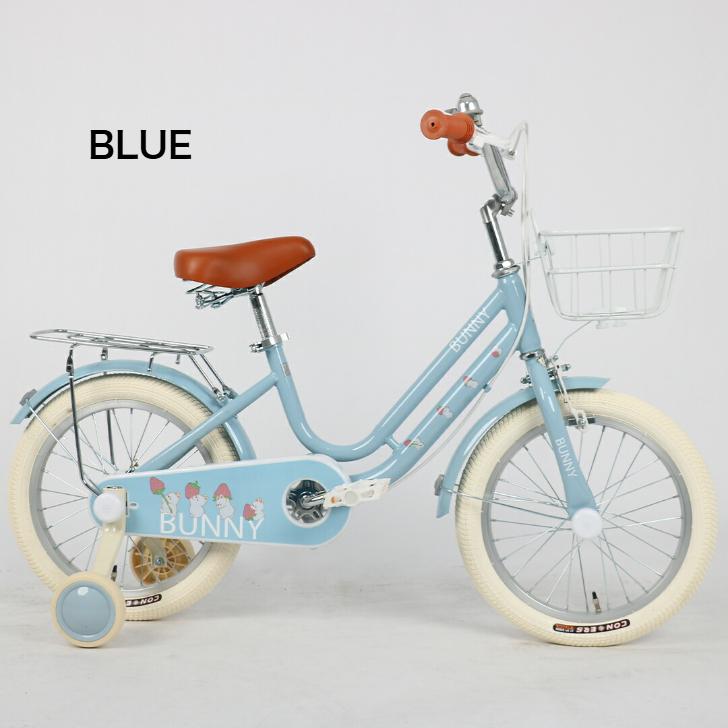 【限定価格】子供用自転車 4歳 5歳 6歳 7歳 8歳 9歳 10歳 BUNNY 16インチ 18インチ 補助輪 スタンド 泥除け 前カゴ プレゼント 卒業祝い 進級祝い 誕生日の画像