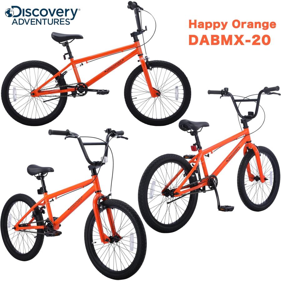 Discovery Adventures (ディスカバリー アドベンチャーズ) BMX自転車｜panther-bicycle｜06