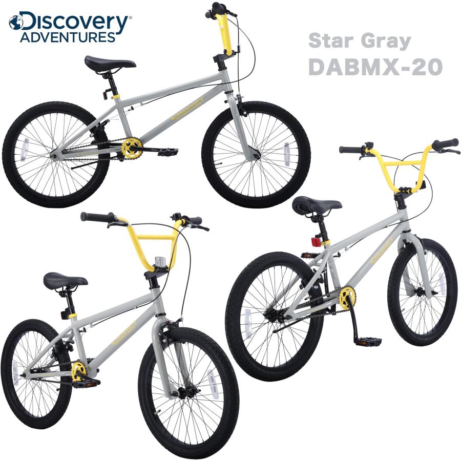 Discovery Adventures (ディスカバリー アドベンチャーズ) BMX自転車｜panther-bicycle｜09
