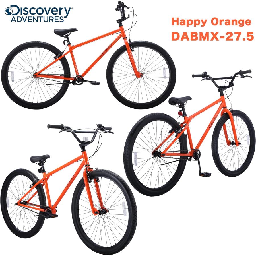 Discovery Adventures (ディスカバリー アドベンチャーズ) 27.5 Discovery Adventures (ディスカバリー アドベンチャーズ) 27.5