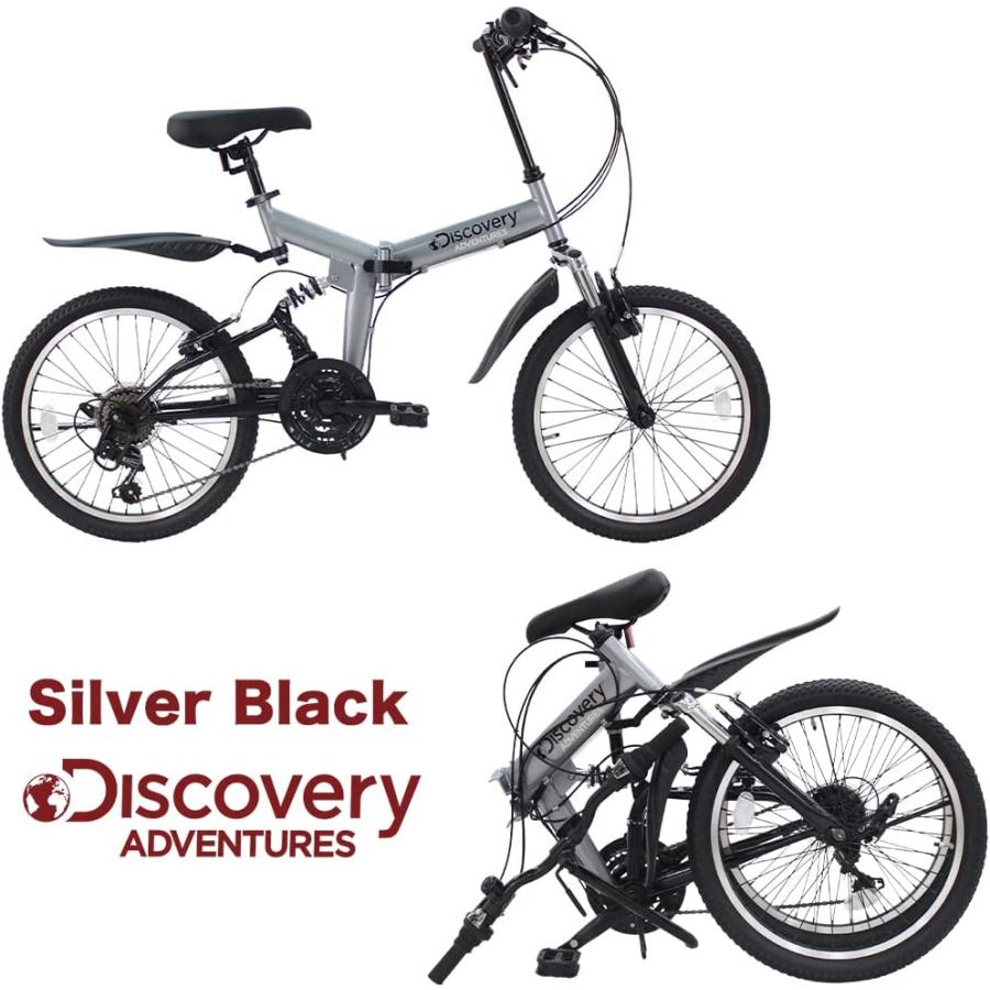 ディスカバリー アドベンチャーズ 自転車 Amazon | Discovery Adventures (ディスカバリー アドベンチャーズ