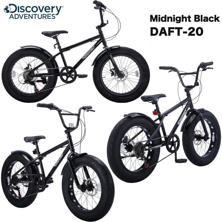 Discovery Adventures (ディスカバリー アドベンチャーズ) ファット