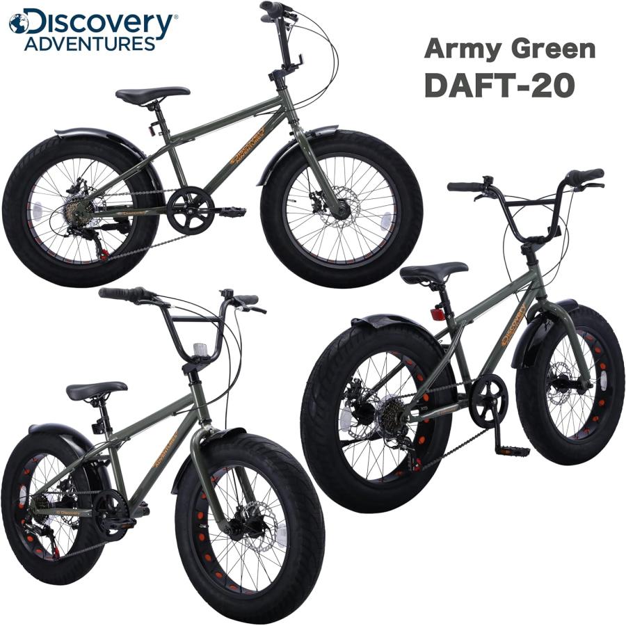 Discovery Adventures (ディスカバリー アドベンチャーズ) ファットバイク Fat City Cruiser BMX 自転車｜panther-bicycle｜03