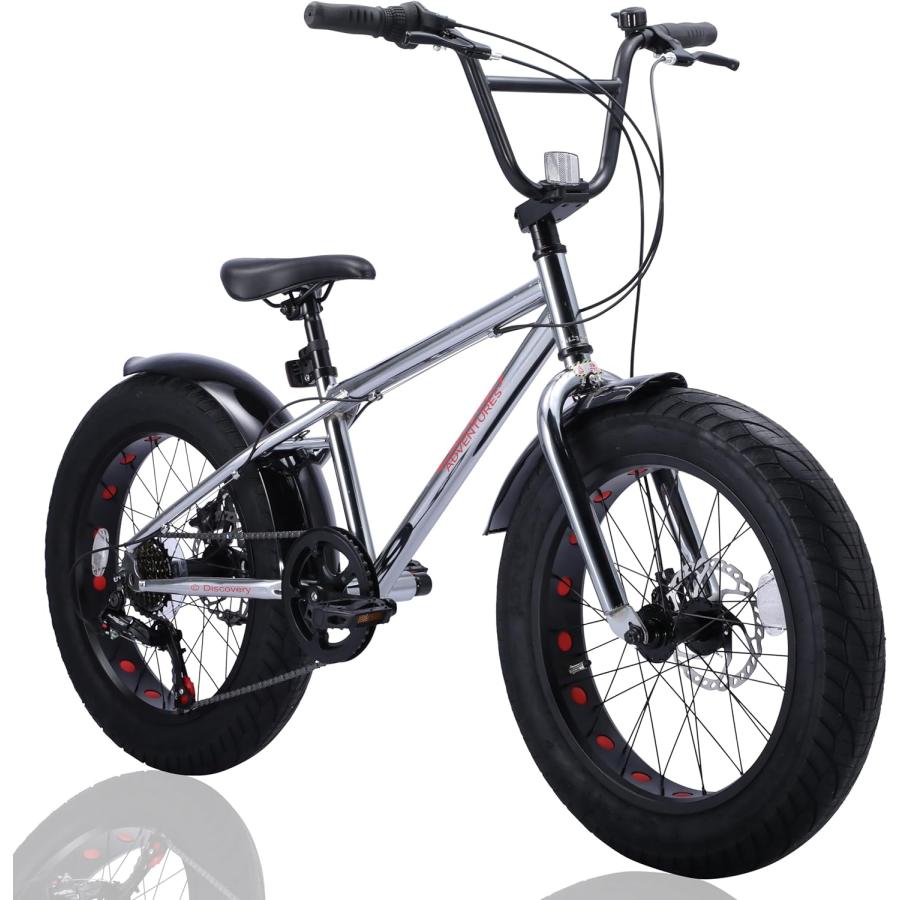 Discovery Adventures (ディスカバリー アドベンチャーズ) ファットバイク Fat City Cruiser BMX 自転車｜panther-bicycle｜10