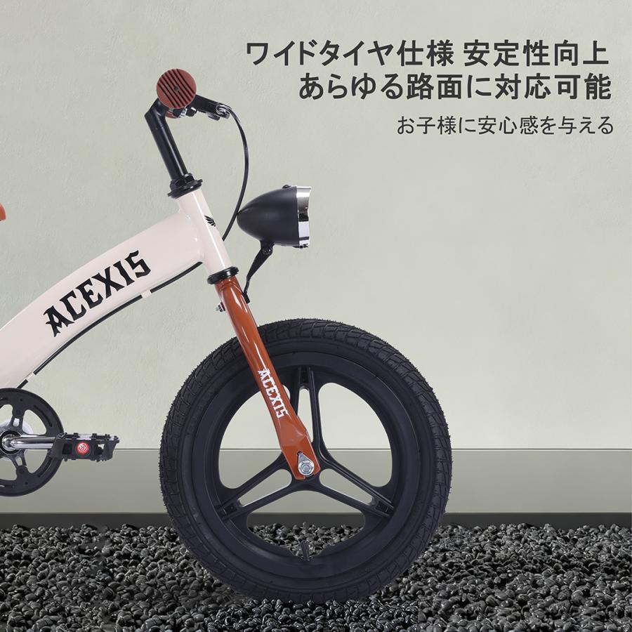 子供自転車 ペダル 補助輪 取り外し可能 3Way 自転車 補助輪付き