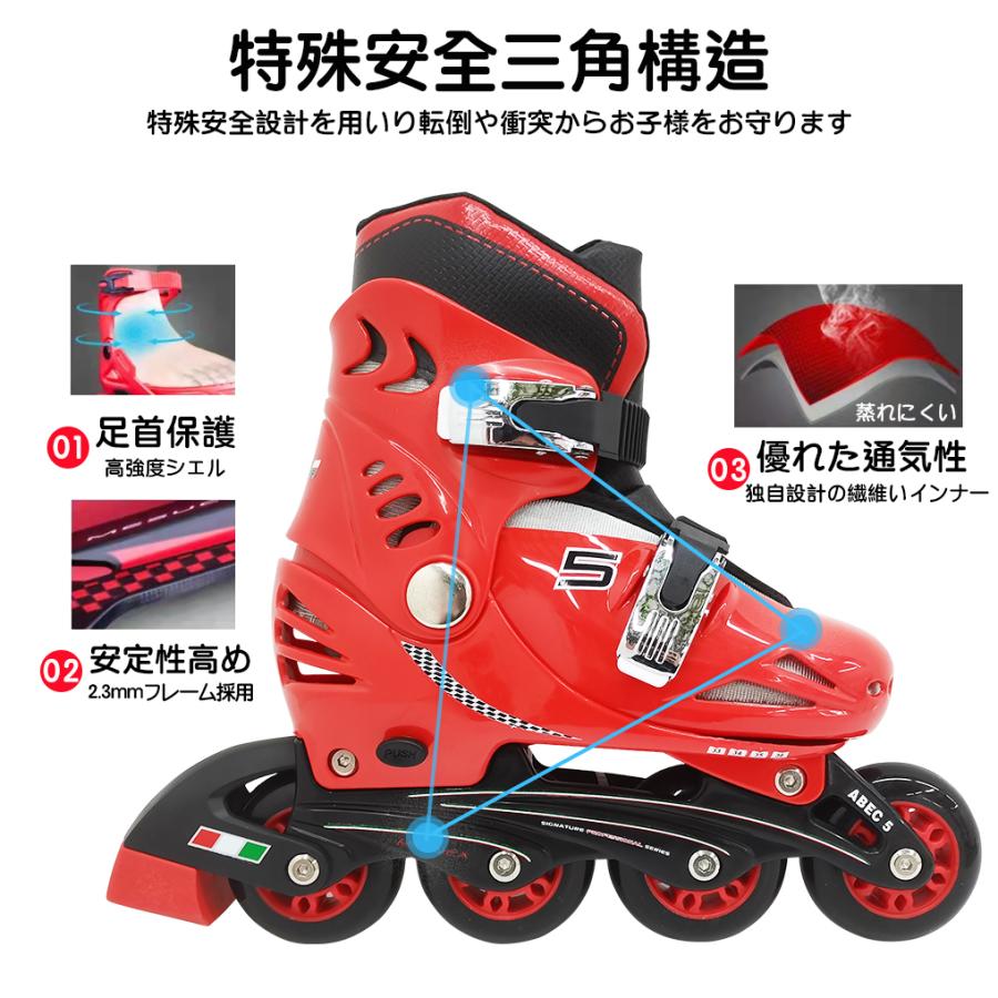 Ferrari (フェラーリ) インラインスケート ローラースケート