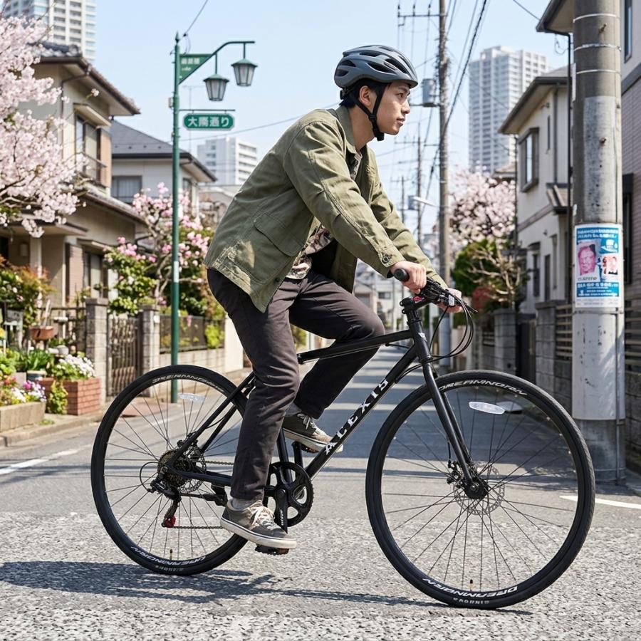 ACEXIS クロスバイク 自転車 シマノ7段変速 適応身長160cm以上 厚手