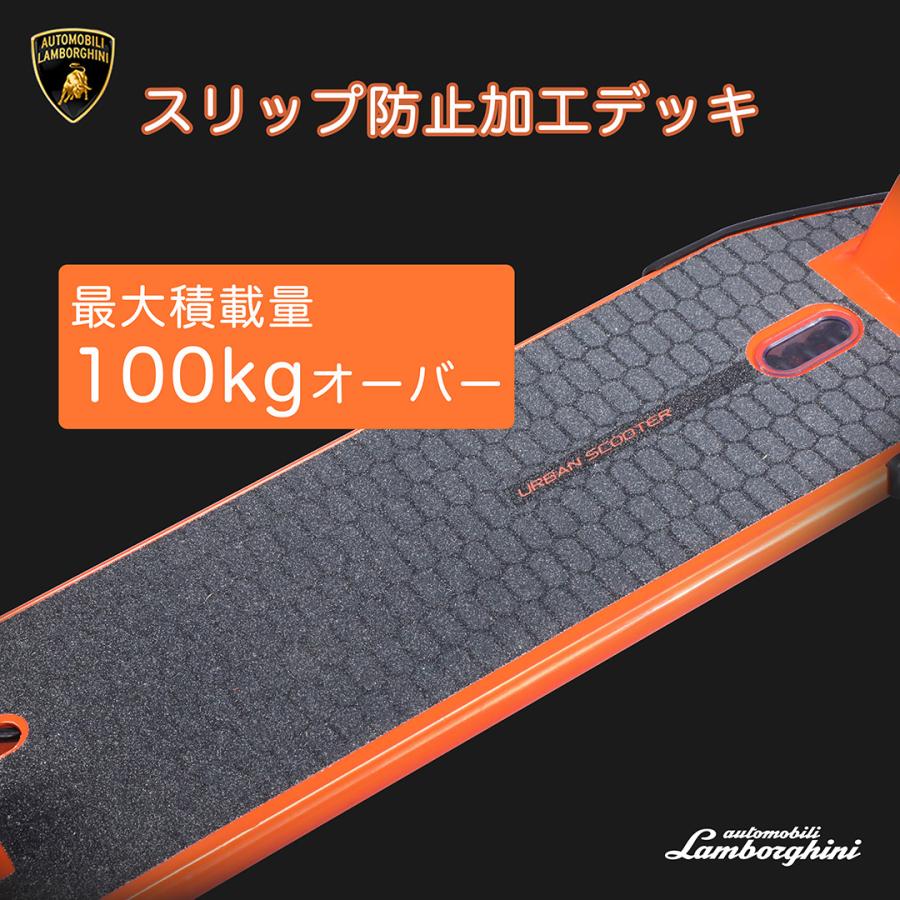 Lamborghini（ランボルギーニ） 【日本先行発売】Lamborghini キック