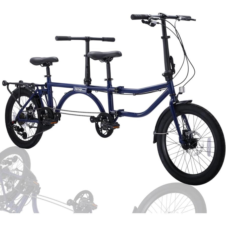 二人乗り折り畳みタンデム自転車 PANTHER (パンサー) Gemini 二人乗り 折り畳み 16inch タンデム