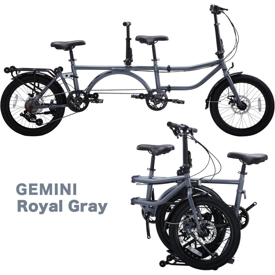 PANTHER (パンサー) Gemini 二人乗り 折り畳み 16inch タンデム