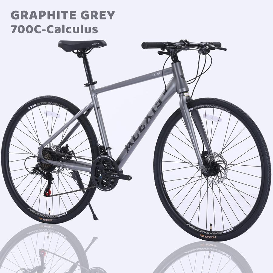 クロスバイク 自転車 ACEXIS シマノ21段変速 適応身長160cm以上 厚手