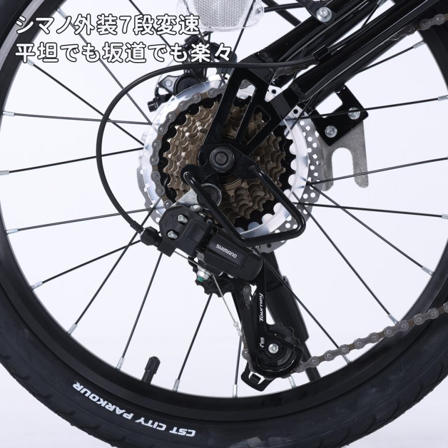 ACEXIS 折りたたみ自転車 小径車 ミニベロ 三つ折り仕様 16インチ 20