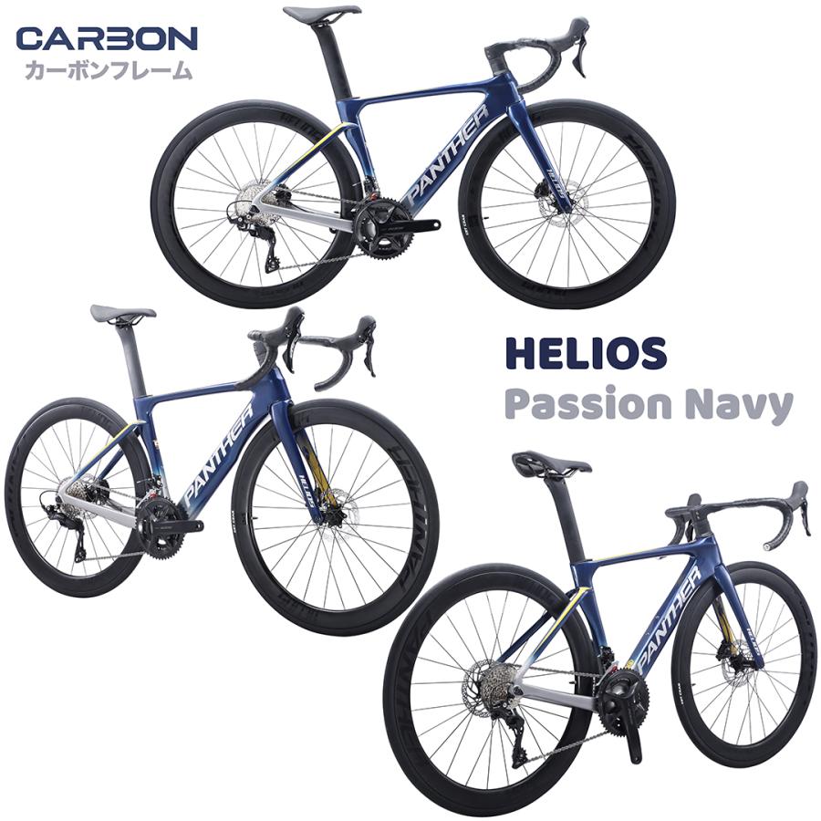 PANTHER (パンサー) Heliosシリーズ STIデュアルコントロールレバー