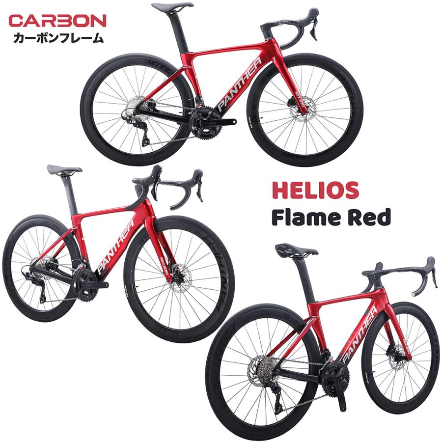 PANTHER (パンサー) Heliosシリーズ STIデュアルコントロールレバー