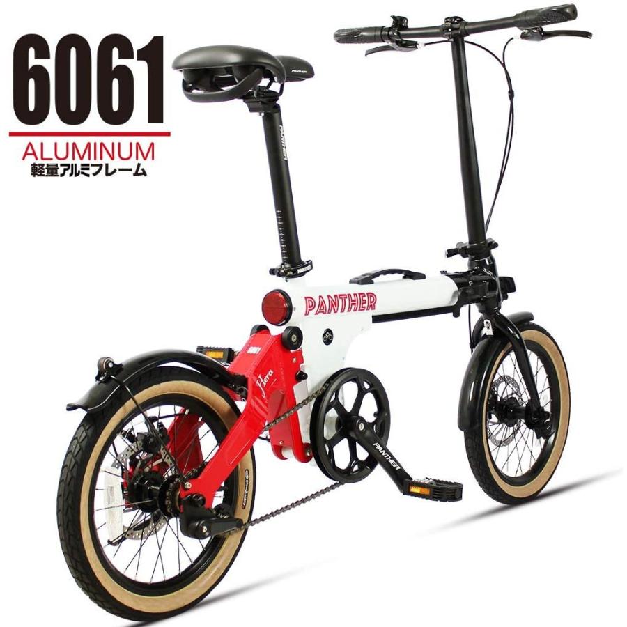 PANTHER (パンサー) 小径車 ミニベロ 折りたたみ自転車 三つ折り PANTHER (パンサー) 小径車 ミニベロ 折りたたみ自転車 三つ折り