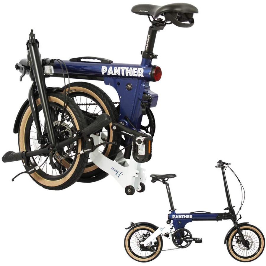 PANTHER (パンサー) 小径車 ミニベロ 折りたたみ自転車 三つ折り PANTHER (パンサー) 小径車 ミニベロ 折りたたみ自転車 三つ折り