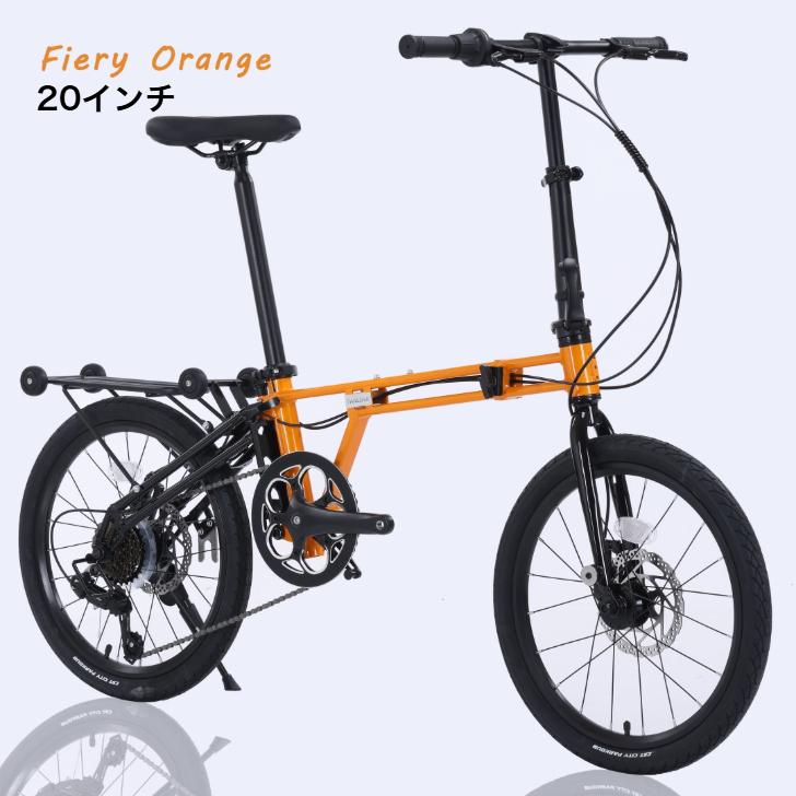 ACEXIS 折りたたみ自転車 小径車 ミニベロ 三つ折り仕様 16インチ 20